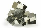 Shiny, Natural Pyrite Cube Cluster - Navajun, Spain #245001-1